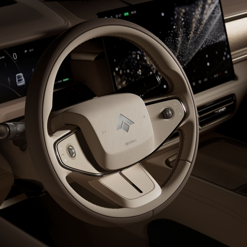 2026 GAC Motor HYPTEC S600 Interior
